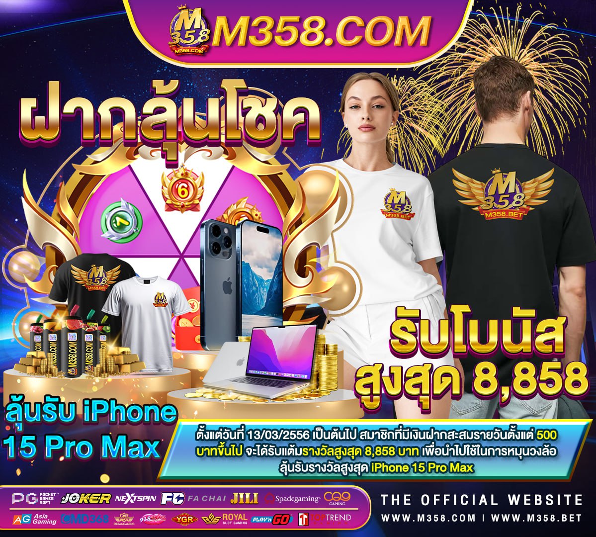 สมัครpgสล็อต slot sg demo